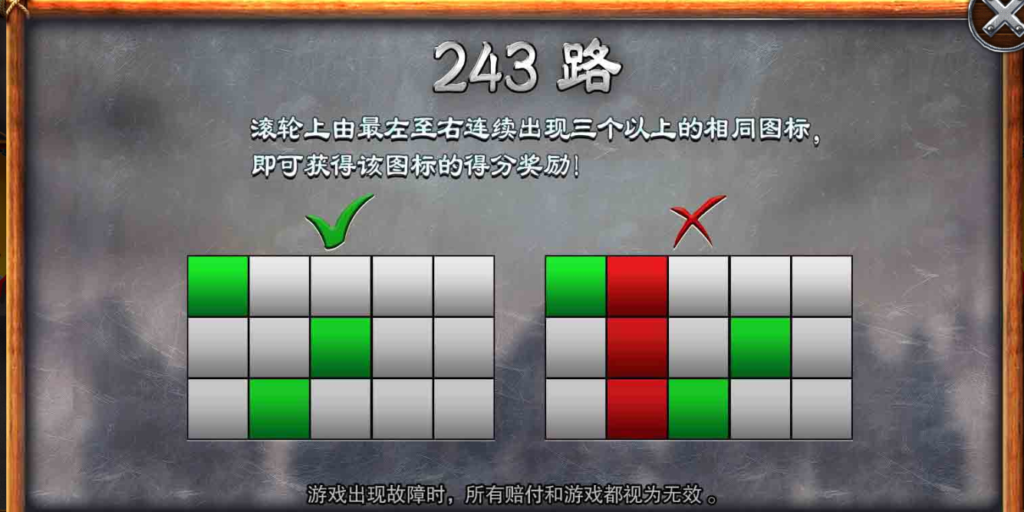武圣