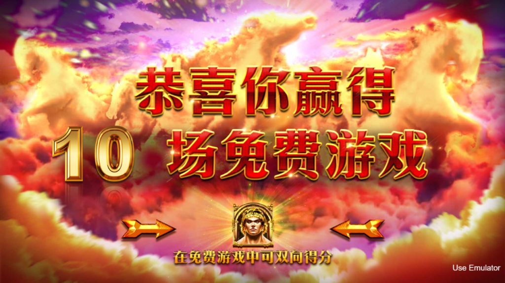 阿波罗