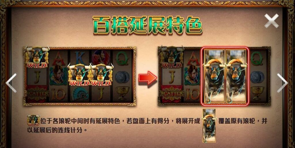 牛逼快跑
