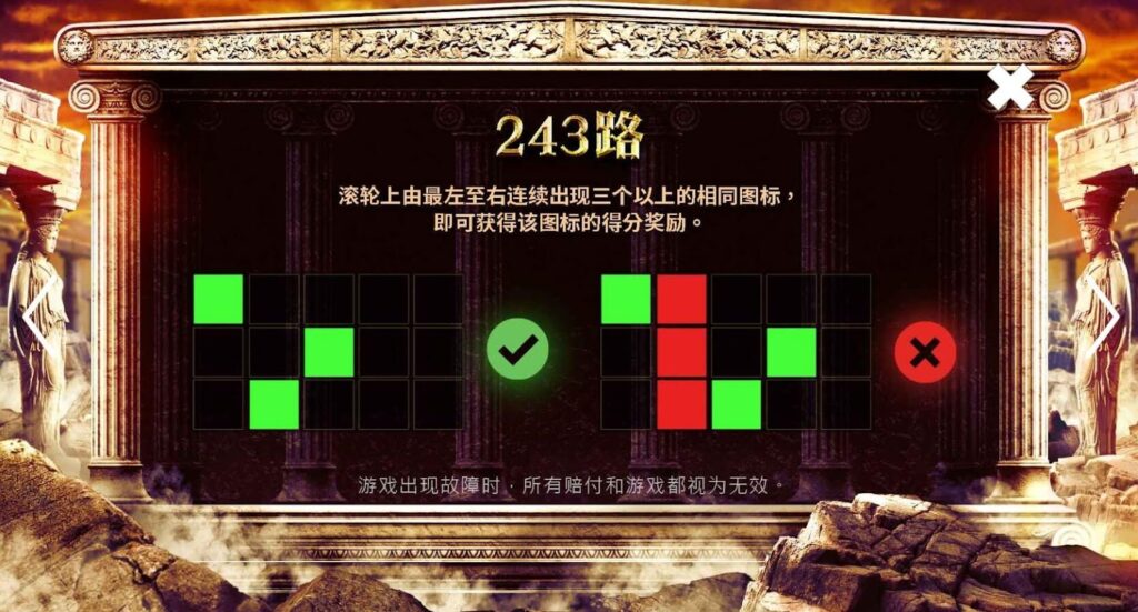 宙斯