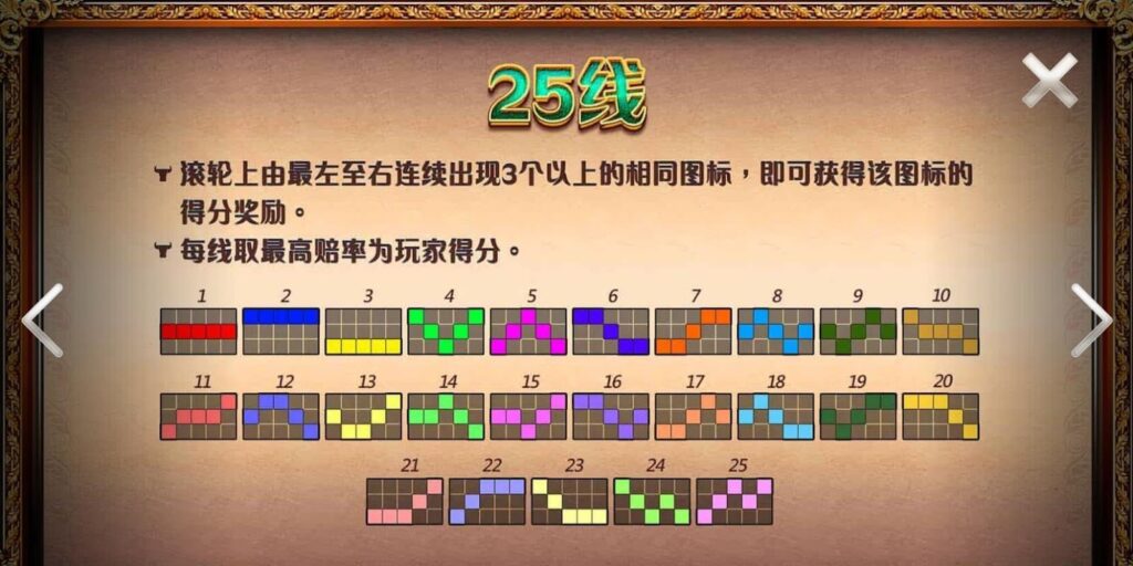 牛逼快跑