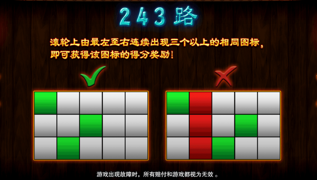 钟馗运财