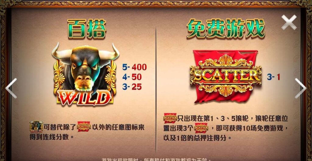 牛逼快跑