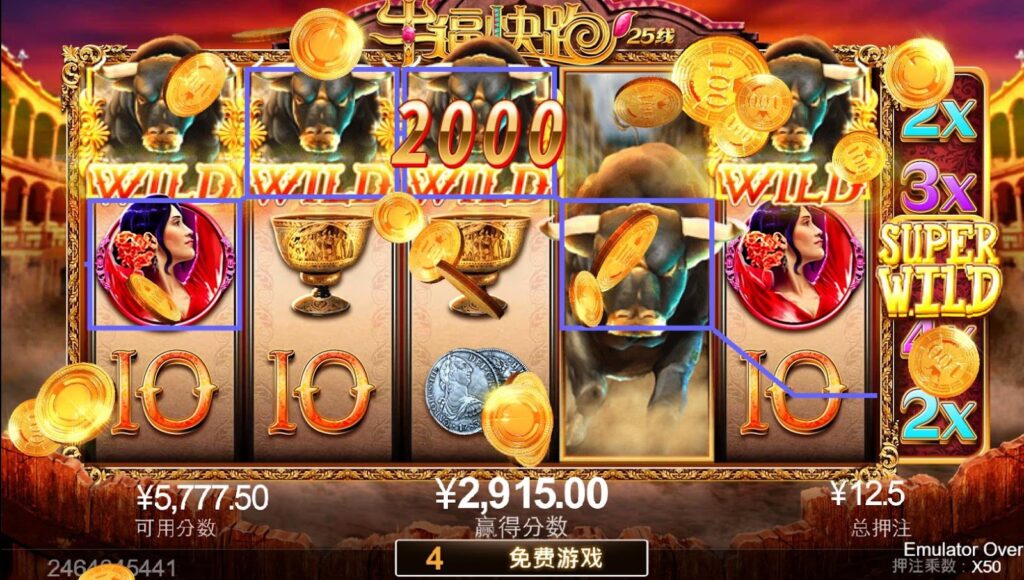 牛逼快跑