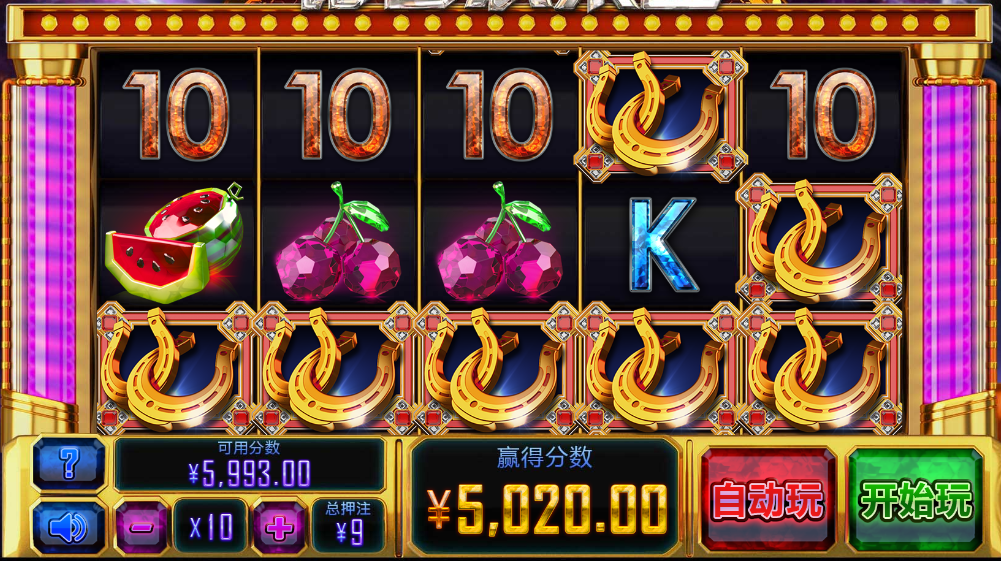 钻石水果王