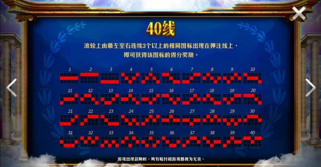 阿波罗