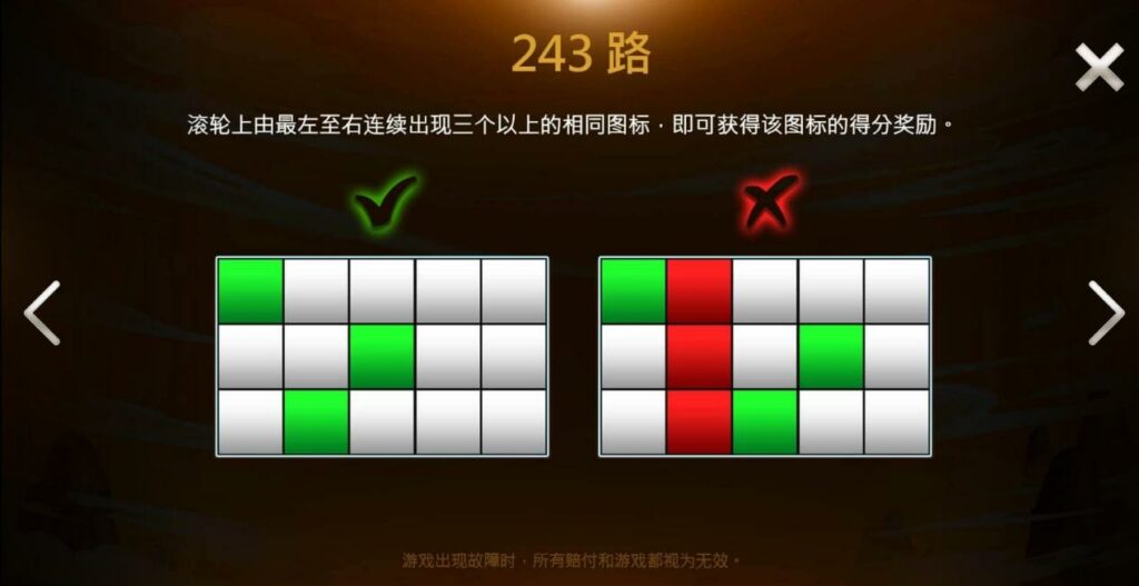 疯狂哪吒