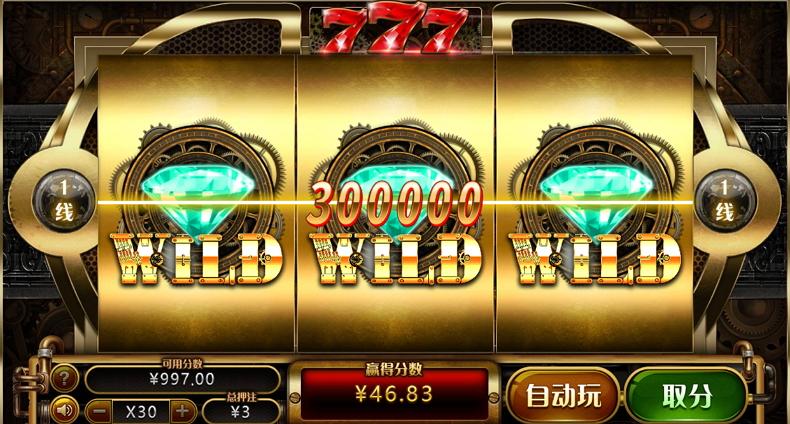 777