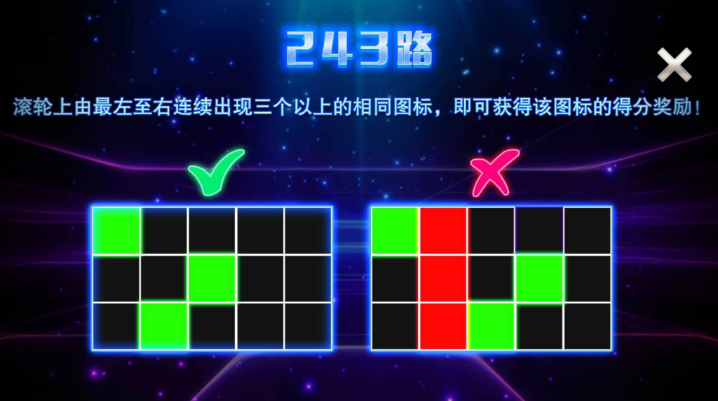蹦迪