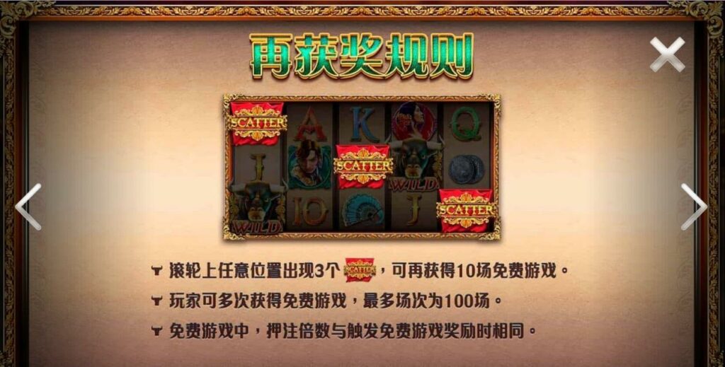 牛逼快跑