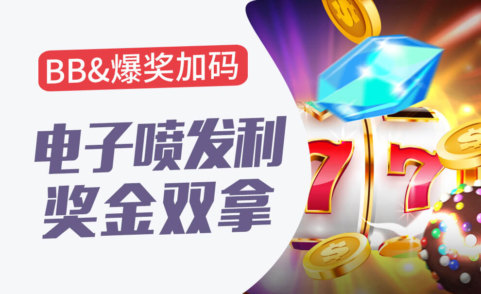 活动1 1