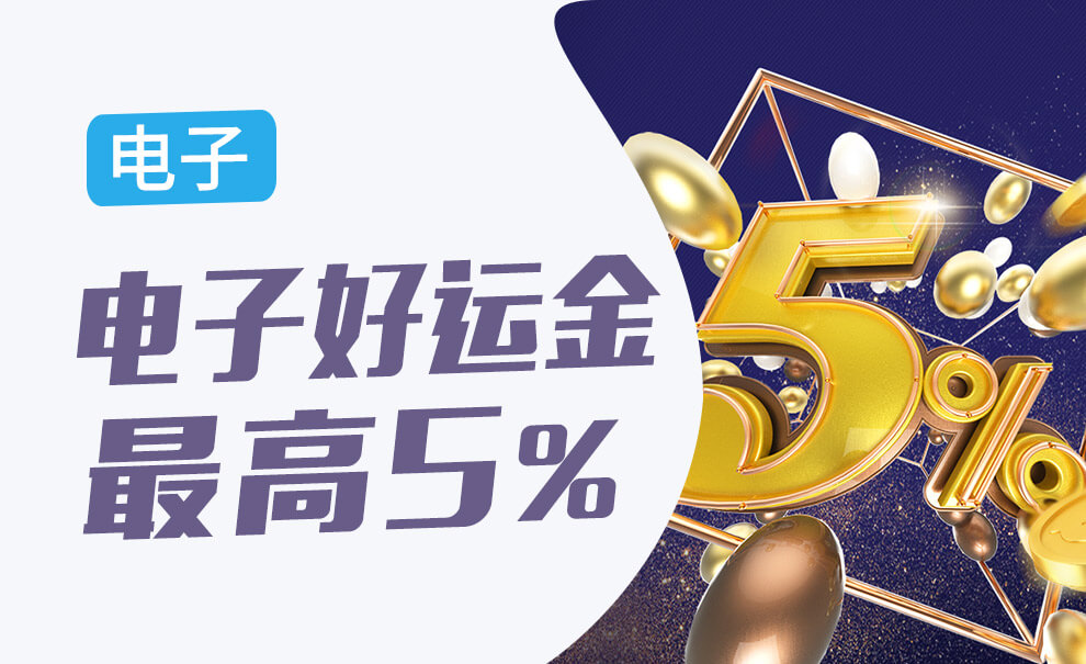活动2 2