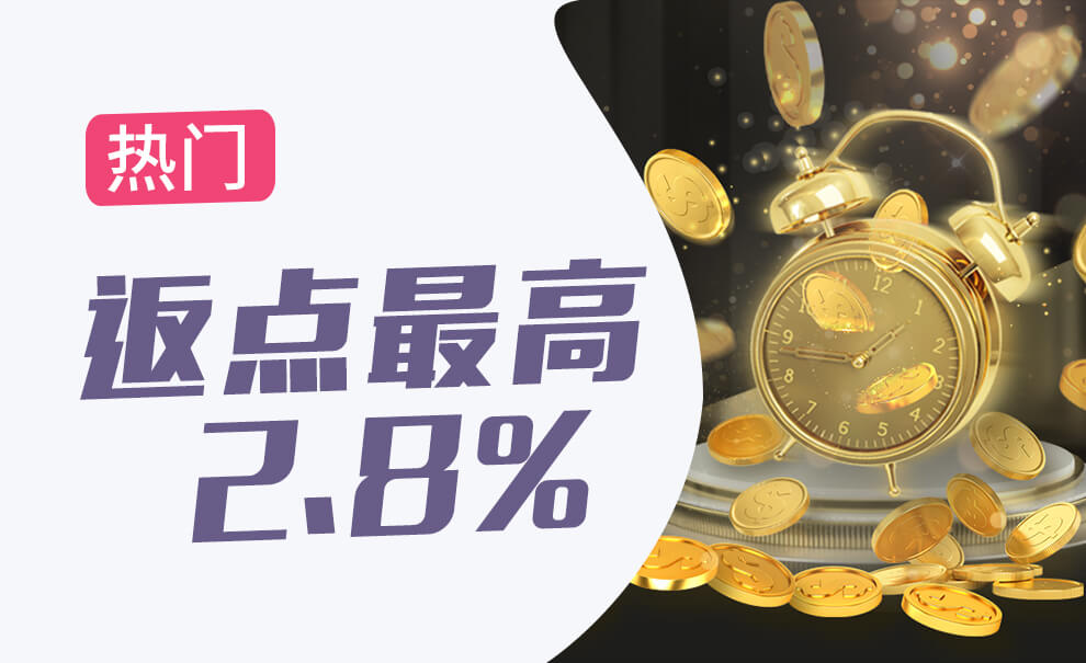 活动3 3