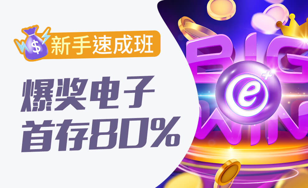 活动5 5