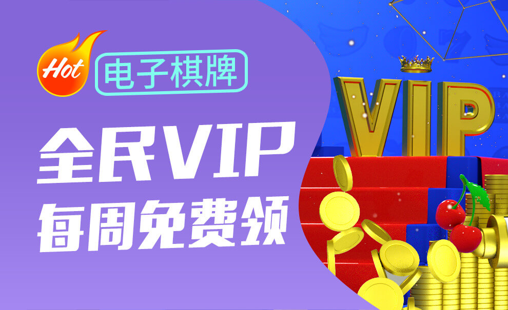 活动6 6