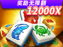鱼虾蟹开了