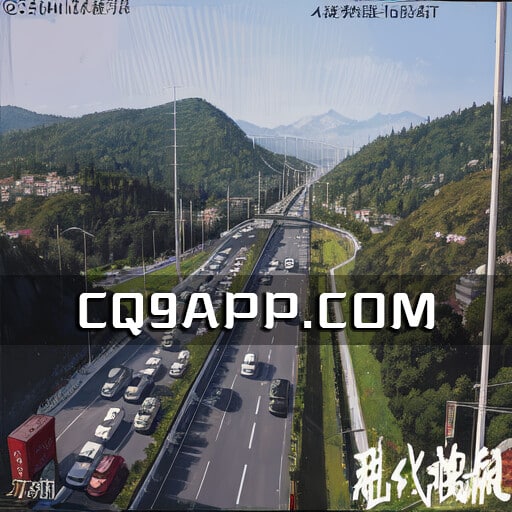 2023100612 中秋国庆假期返程高峰提早到来，江苏多高速拥堵