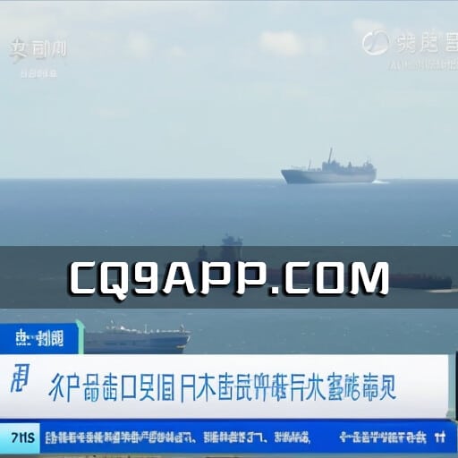 2023100619 日本福岛核污染水每轮排放导致海鲜出口遭受重创，扇贝库存堆积问题突出