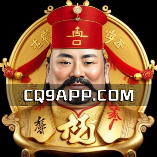 2023100702 《发财神》老虎机免费试玩｜cq9电子带您突破财富天花板！