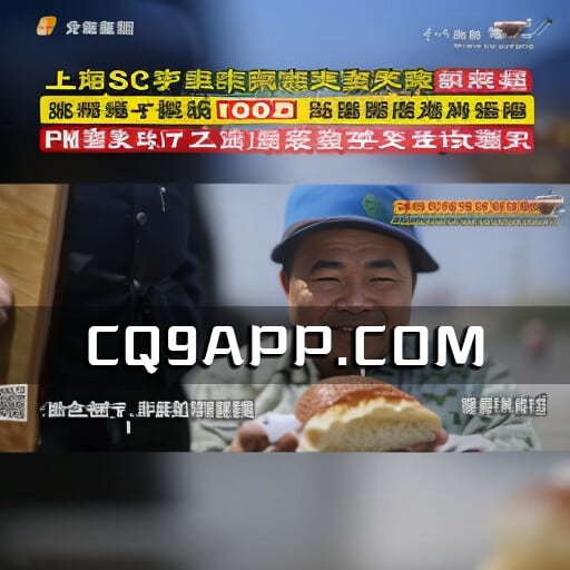 2023100709 38岁女教师为骗子转账400万，仍心存结婚幻想，不听劝阻持续上演