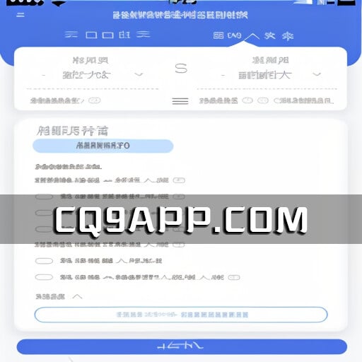 2023100709 跨省就医备案新政出台！中秋、国庆假期，为父母保驾护航不再难