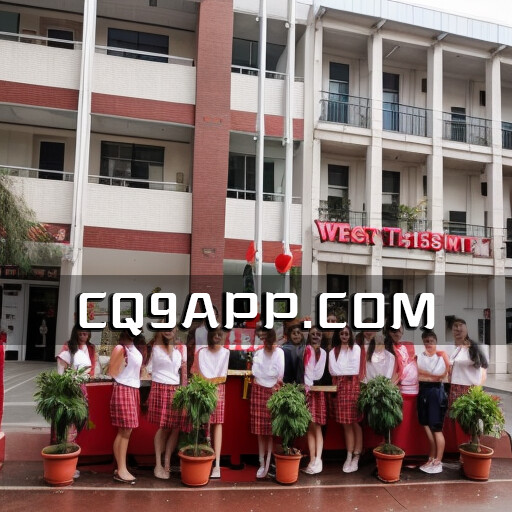 2023100719 浏阳怡和公益服务队感动帮扶永和完全小学 学子表示感激