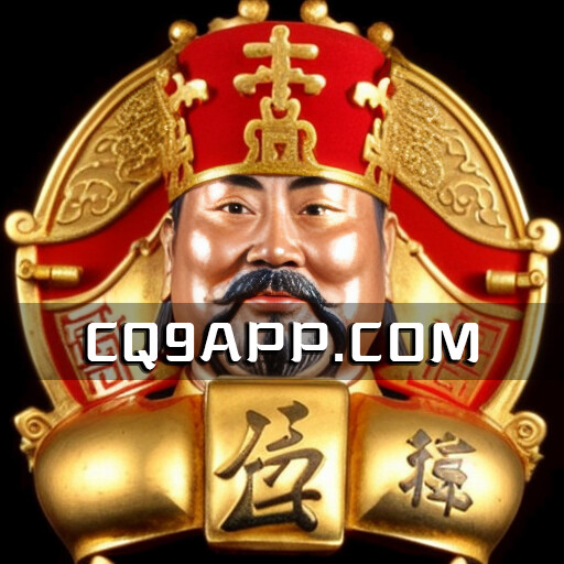2023100803 《发财神》：激动人心的老虎机线上体验！