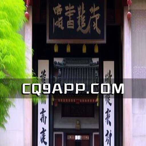 2023100811 习近平总书记考察岳麓书院：汲取中华文脉，传承真理之光