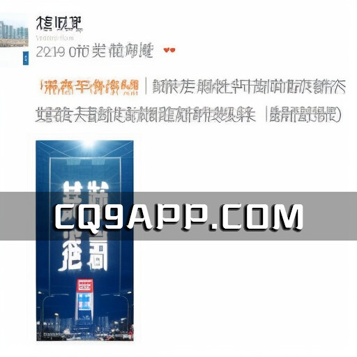 2023100811 香港特区政府宣布学校停课，天文台发出热带气旋警告信号