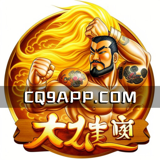 2023100904 【独家试玩平台】畅玩老虎机大力神，感受神秘魅力！（30字）