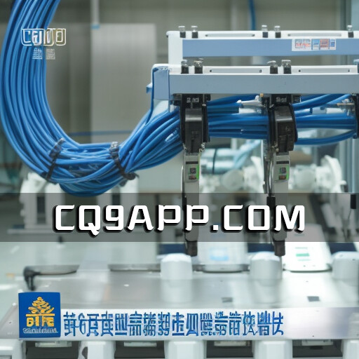 2023100911 中国经济实力不断提升，机械制造业引领高质量发展