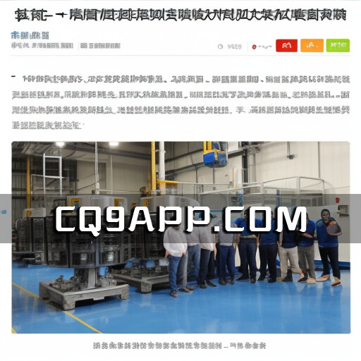 2023100911 华中科技大学团队突破：实现全球最大功率风力发电机整体充磁