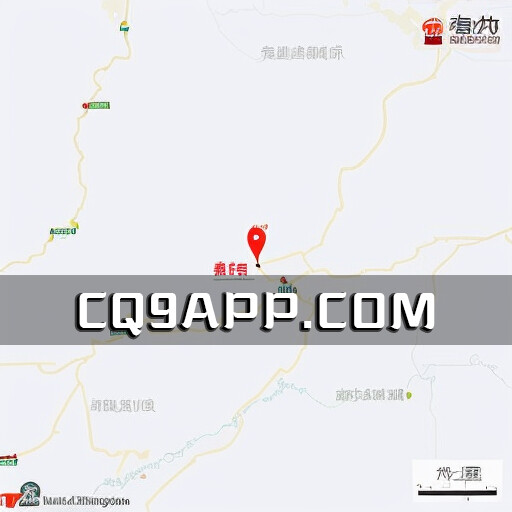 2023100914 中国地震台网监测到：阿克苏地区拜城县发生4.5级地震，震源深度10千米