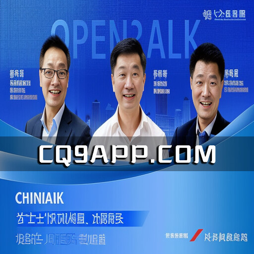 2023100914 脑机接口：连接未来大脑与现实世界的桥梁