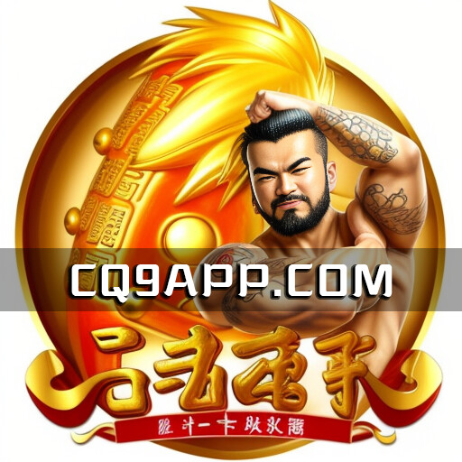 2023101001 免费电子游戏试玩 大力神 排程中