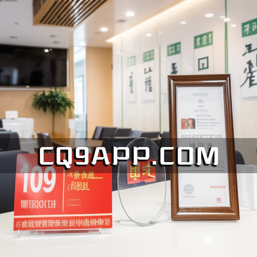 2023101011 优衣库中国再次加码薪酬调整，推动全员经营与人才培养