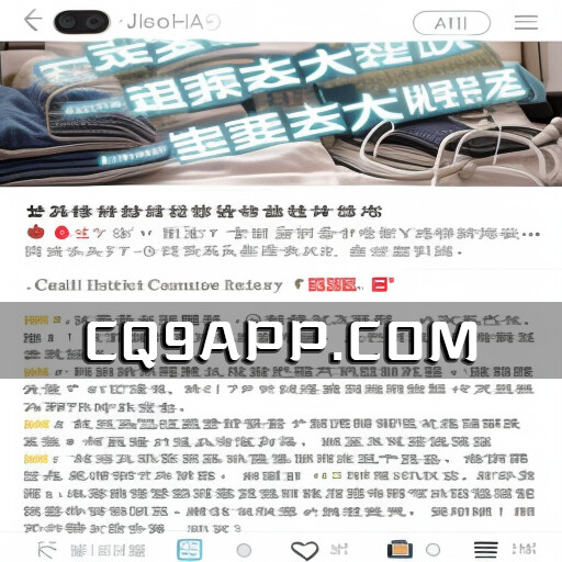 2023101011 旅游住不到酒店？请到医院挂急诊室留宿，医院管理方回应
