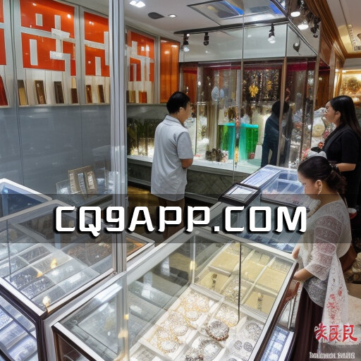 2023101011 珍珠市场波动不定，消费者疯狂抢购，专家建议理性消费