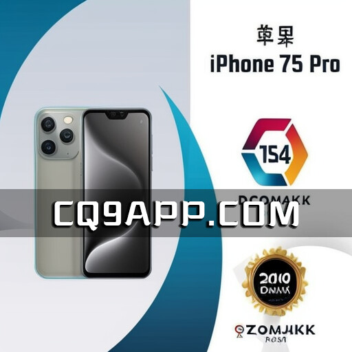 2023101014 Dxo评测分析：华为p60 Pro在影像表现上超越iphone 15 Pro