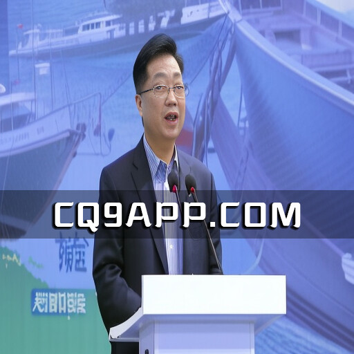 2023101014 国家体育总局原副局长杜兆才涉嫌受贿一案，被逮捕移送检察机关审查起诉