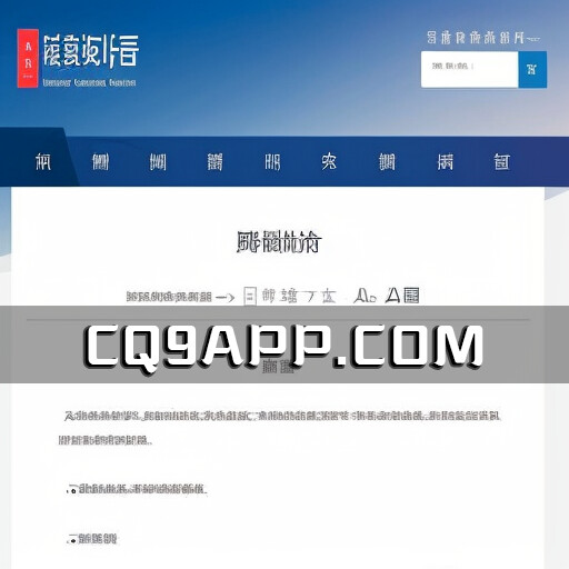 2023101014 国家统计局公布：2022年全国人口减少85万人，人口负增长趋势会延续吗？