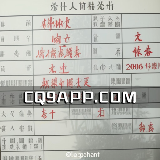 2023101019 将宠物狗写入户口本中的行为引发争议，警方表态不提倡并可能违法