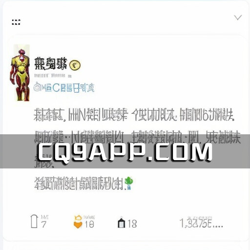 2023101019 消息曝光：miui 14或是最后一个大版本，mios将仅限国内推广