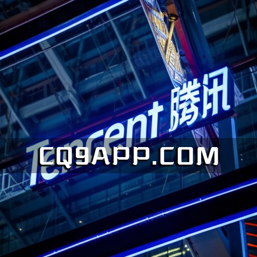 2023101019 腾讯旗下应用纷纷加入鸿蒙生态，微信与鸿蒙系统完成原生适配