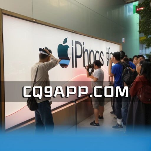 2023101109 Iphone 15销售颓势：苹果命运的转折点