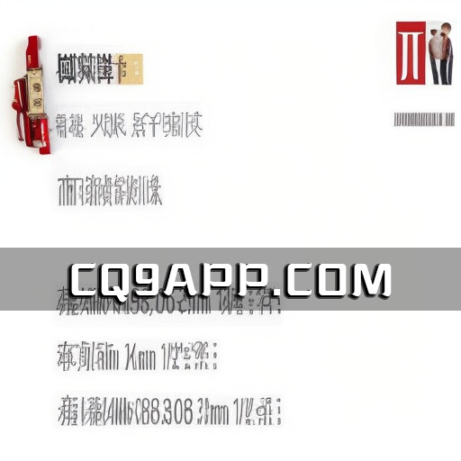 2023101111 一加12手机曝光影像规格：5000万像素索尼imx966主摄，超广角镜头为4800万像素传感器，潜望式长焦镜头为6400万像素豪威ov64b传感器