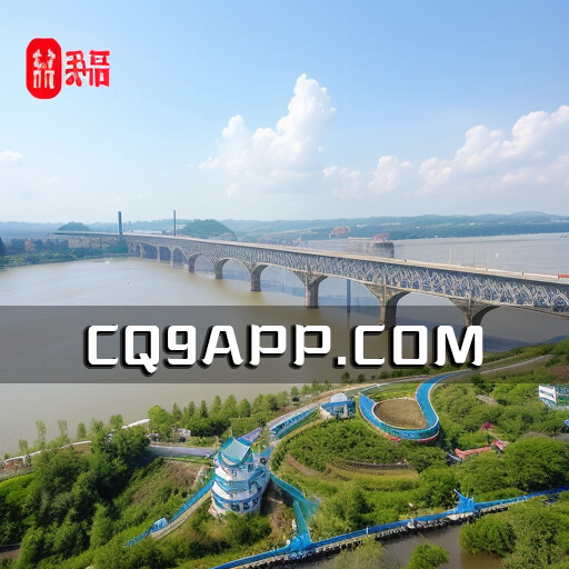 2023101118 全民共享长江美景，九江迈入新文化时代！