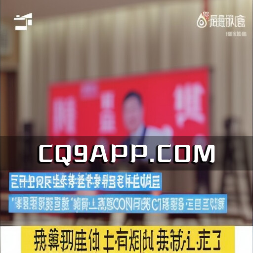 2023101118 复旦退休教授被曝公开吸烟，引发社会关注