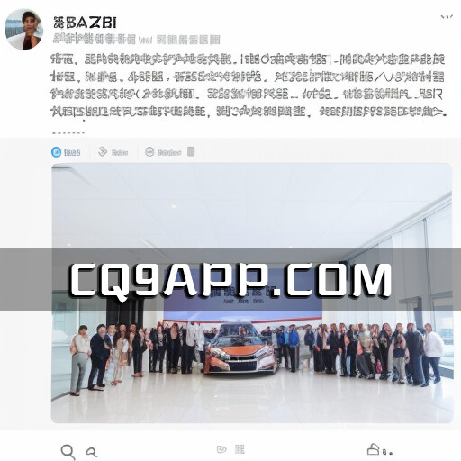 2023101120 三大巨头投资超过20亿，阿维塔12量产车成功下线