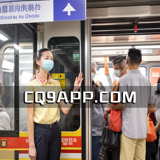 2023101120 第 134 届广交会即将在广州开幕，广州地铁推出大会专用运营时刻表